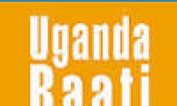 uganda-baati