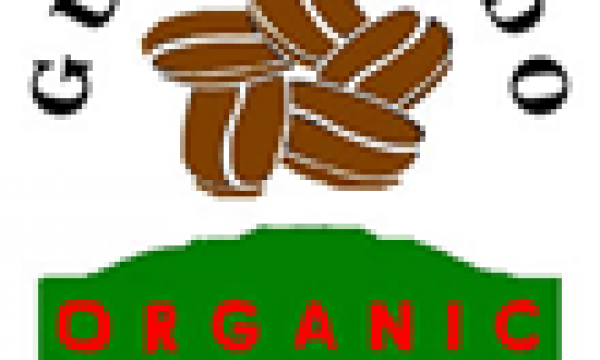 gumutindo